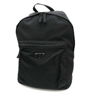 Prada Nylon Backpack